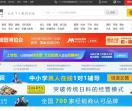 中国加盟网