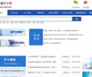 南昌护师网