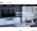 赛丝智能家居