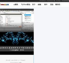 财经 移动权5
