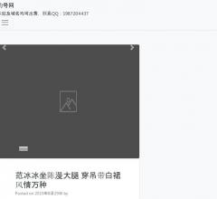 购号网