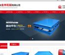 新乡市金禾机械有限公司