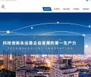苏州SD-WAN