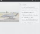 酒柜维修