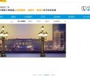 路灯厂家