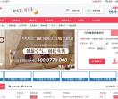 龙凤信息网