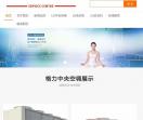 重庆格力空调维修