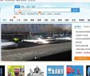 磐石信息网