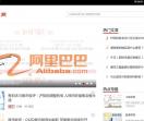 盈和网