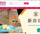重庆付师傅装修