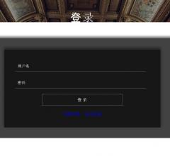 从事电子商务领域经营,电子商务研究开发,