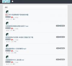 清风资源网