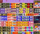 江西拉弯厂