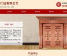 山东电动门