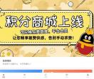 九月互赞宝–QQ互赞宝 - 急速 安全 稳定的QQ名片互赞平台