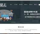体验式营销,互联网销