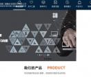 网络推广