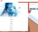 TQ次元