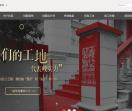 别墅装修设计公司