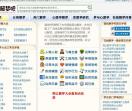 周公解梦吧