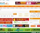 水头人才网