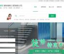 西安装修公司
