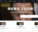 正图网