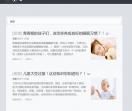 崽豆社区