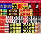 游戏魔都源码出售