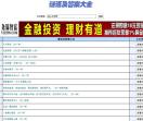 猜谜语大全及答案