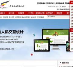 东东技术网