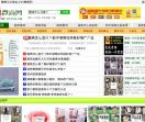 微商网