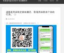 考试题库网
