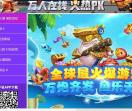 上海聘鸿商务咨询