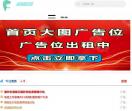 龙信娱乐网