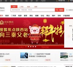 西安搜狐焦点网