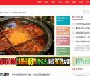 壹餐饮资讯