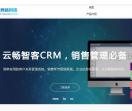 小溪畅流网络