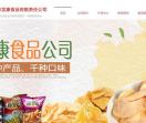 休闲食品