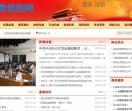 招商加盟网