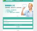 合众美康