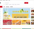九州加盟网