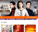 在线免费看vip电影