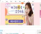 汝美网
