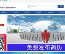洋溪人才网