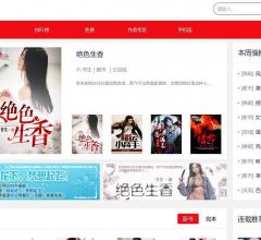大西洋汽车网