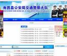 【打击二波】公式规律-手机论坛