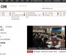 厦门零零壹新闻网