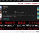158影视网