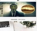 徐州道闸